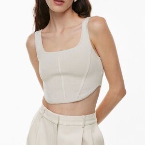 Aritzia | babaton | XS | matte pearl sculpted Women's Cream Top NWOT